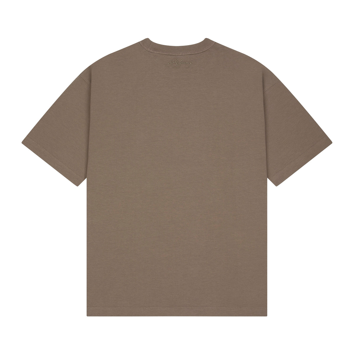 "aziza" T Shirt lightbrown