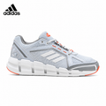 Adidas K81801550 Men's Running Shoes | Grey/Orange & White/Yellow - 2 Colorways incl. Grey/Orange & White/Yellow