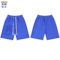 SAINT Vanity Rhinestone Drawstring Shorts
